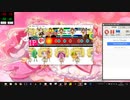 太鼓さん次郎1737　とってもウマナミ