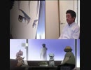 踊れない鳳凰院凶真