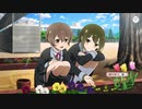 【ゆゆゆい】ぽかぽか陽気と幸せの季節 後編【ノーマル】