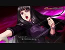 【リョナ】魔装機神F　エリシア　リョナ