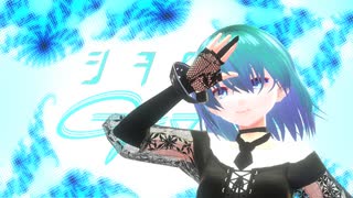 【Vroid→MMD】うちの子（詩音）に踊らせてみた。【lamb.】