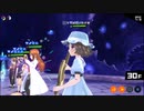 マジカミ 『デモンズバベル』4月ノーマル　21～30Fクリアまで