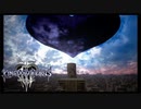 週末はグーフィーと過ごすKH３-part21