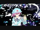 【東方MMD】蒼空に舞え、墨染の桜【MMD】1080p