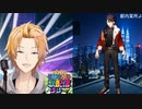 歌リレーまとめ16,17,18