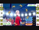 【ポケモン剣盾】超ラフに5000位目指してランクマッチ15