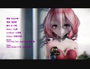 【Tda Dress Teto】蜜月アン・ドゥ・トロワ