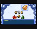 【初見実況】これは慰謝料請求しなきゃ！！（ポケダン）