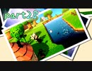 【あつ森】借金だぬきと島流し生活　part28【ゲーム実況】