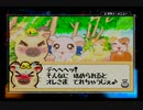 【ハム太郎4】ハムスター生活、始めたのだ【実況】part3