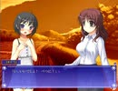 【SOLAR MEMORY】感動するノベルゲームをやる【実況】part2