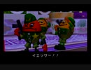 【ちびロボ!】憧れてたゲームを実況プレイ＠part3