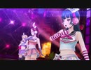 Strawberry Trapper【Guilty Kiss】
