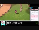 2020年04月15日【あつまれどうぶつの森】競馬場を作ろう！【放送アーカイブ】