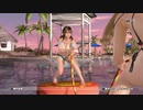 三種競技 エレナ