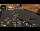 APEX先輩.mp1