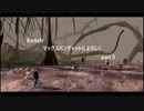 【kenshi】【ゆっくり実況】マックスバンディットによろしく 3話