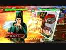 【三国志大戦6】とある農民の脱獄バラ 28【三陣】