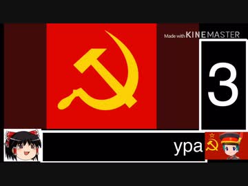 同志動画視聴勢の為のけもフレ2、ログインボーナス3