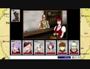 【CardWirth】 ゆかりさんたちの冒険記(仮) 第ニ話 天国に届く手紙