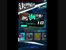【遊戯王】ポンコツ決闘者の神がランク戦奮闘する動画【デュエルリンクス】