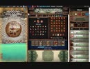 【手動】Cookie Clicker v2.022  351/366 令和２年 4月15日
