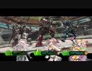 【BBPS4】善良な支援を目指して　其の47【マウナ・エレ溶岩流域】
