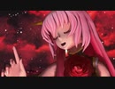 【東方ＭＭＤ】鬼華扇　de　ラストリゾート（再ＵＰ改変モデル1080P)