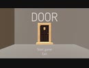そのDOORは「どうぞ」という声にしか反応しない.mp1