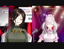 【合わせてみた】God knows...【白雪/健屋】