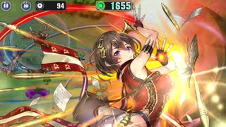 政剣マニフェスティア　訓練島Lv6　覚醒キルシュソロ（20.4.16）