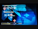【DDR EDIT】Catch it! Lv15