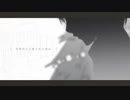 【歌ってみた】ショパンと氷の白鍵/まふまふ‐(cover)Yuu ver.