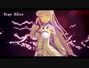 【AIきりたん】Stay Alive / Re:ゼロ ED【NEUTRINOカバー】