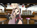 【MMD】ニュイ・ソシエールの歌う恋ダンス【VTuber】