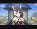 【アニメ感想】プリンセスコネクト！Re:Dive２話「一緒に食べたいぺこり犬」