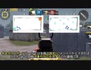 TDMが世界大会ルールにならない理由【TDM最強戦法・戦術】
