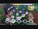 【デレステ創作譜面】乙女のルートはひとつじゃない！【Master+】(Lv33)