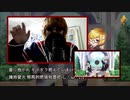 【かぐや様は告らせたい】DADDY! DADDY! DO! / 歌いました(男声COVER)【犬崎祐也(香港)】