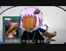 結月ゆかり「インドカレー作るぞ」キッチン