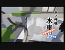 【無限の遊び】HUMAN fall flat 実況プレイ#1【2人実況】