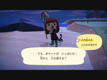 あつまれどうぶつの森 実況プレイpart21