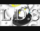 魔王魂さんのL.D.Sに歌詞を付けてKAITOに歌って貰った