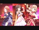 【デレステMV】我が担当達で「Gossip Club」【SSR衣装】