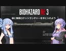 [BIOHAZARD RE:3]楽に無限ロケットランチャーを手に入れよう