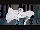 【中学生】孤独の宗教歌ってみた/ふわりくん