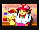 喉乾いてるからシェイクは辞めてくれ【THE 恋愛】#2