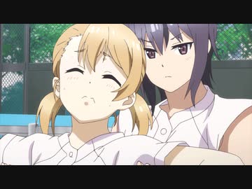 球詠　第3球　「私を連れていってよ」