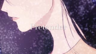 pretender Official髭男dism オーケストラアレンジ