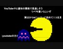 【狩生かりゅ生放送】 提案（2020/04/12）